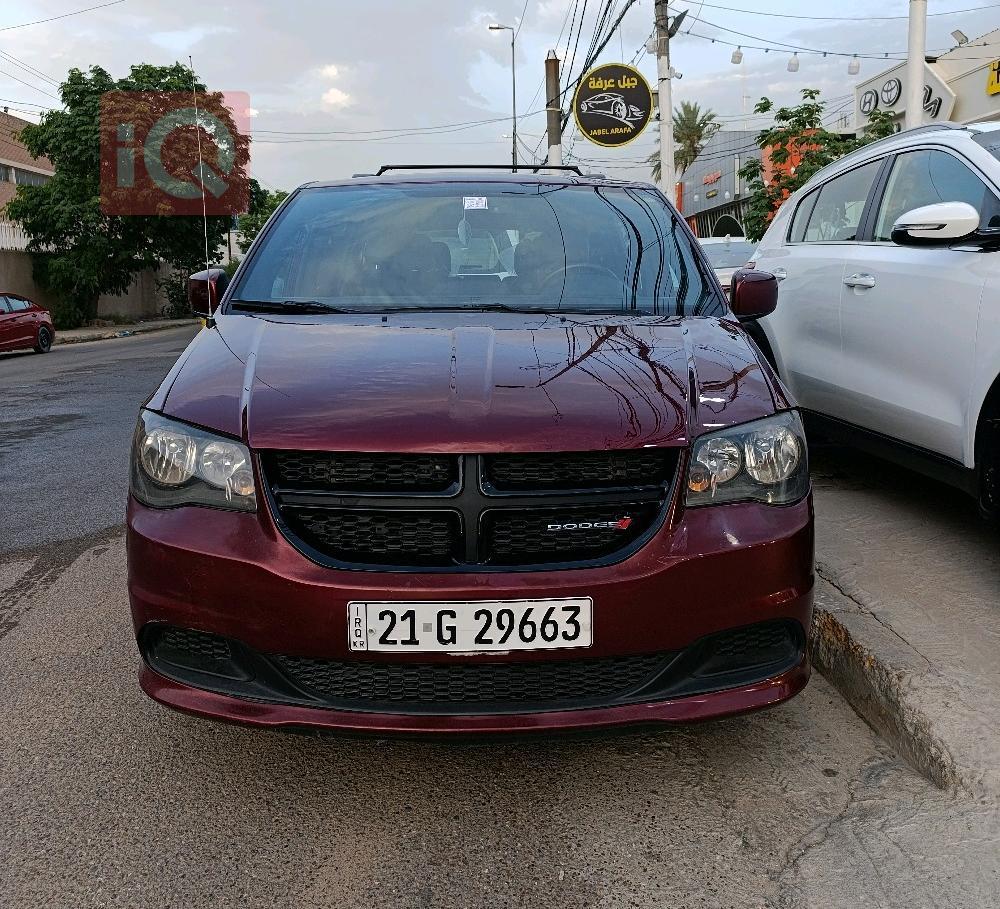 دۆج گراند کاراڤان